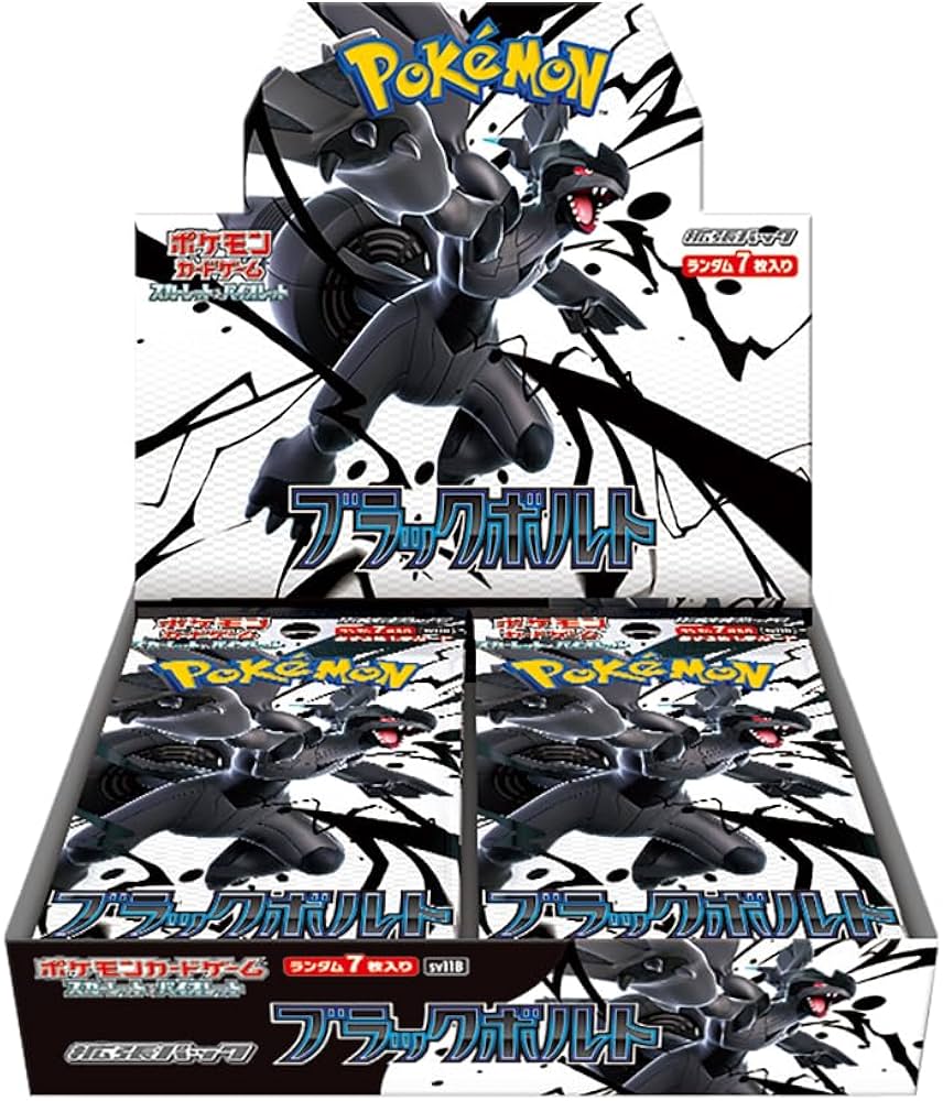 Japanese Pokemon Scarlet and Violet Black Bolt sv11B Booster Box