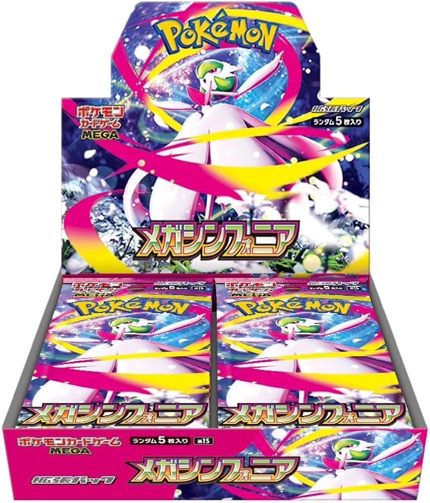 Japanese Pokemon Mega Series Mega Symphonia M1S Booster Box