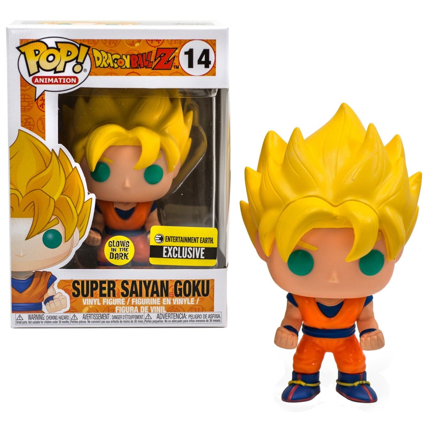 Dragon Ball Z Super Saiyan Goku Entertainment Earth Exclusive GITD Pop! Vinyl