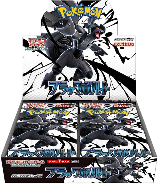 Japanese Pokemon Scarlet and Violet Black Bolt sv11B Booster Box