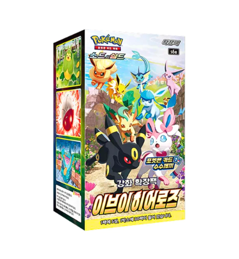 Korean Pokemon TCG Sword and Shield Eevee Heroes s6a Booster Box