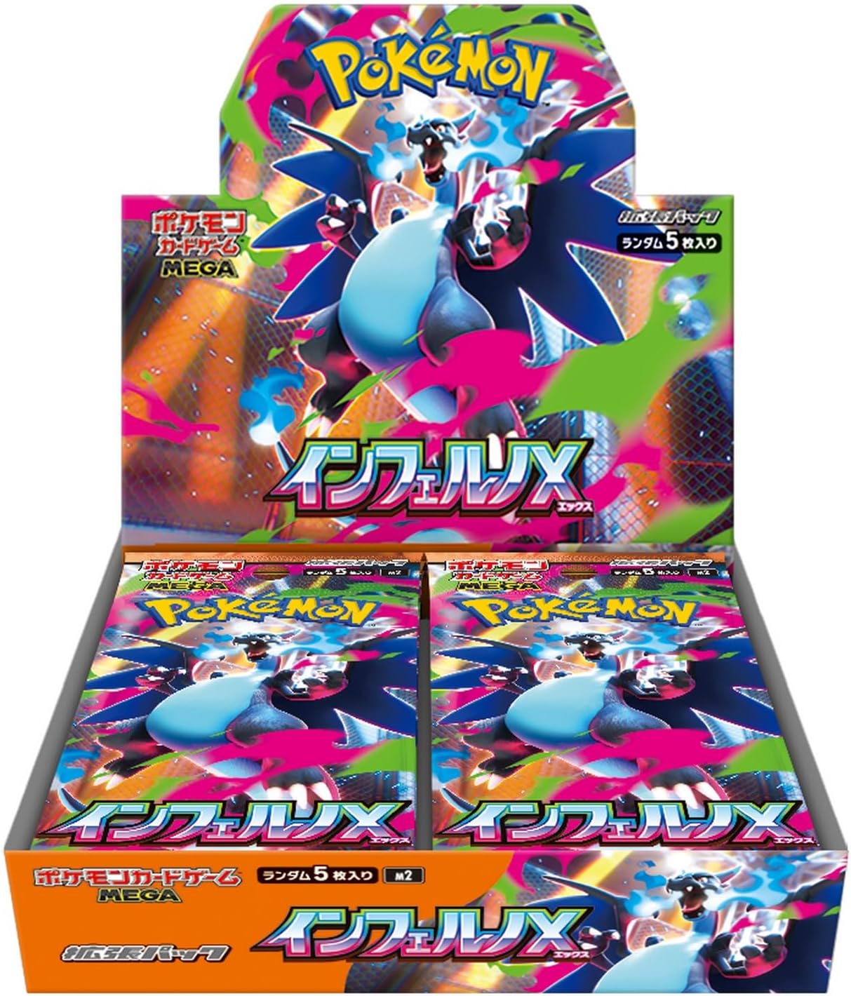 Japanese Pokemon Mega Series Inferno X M2 Booster Box