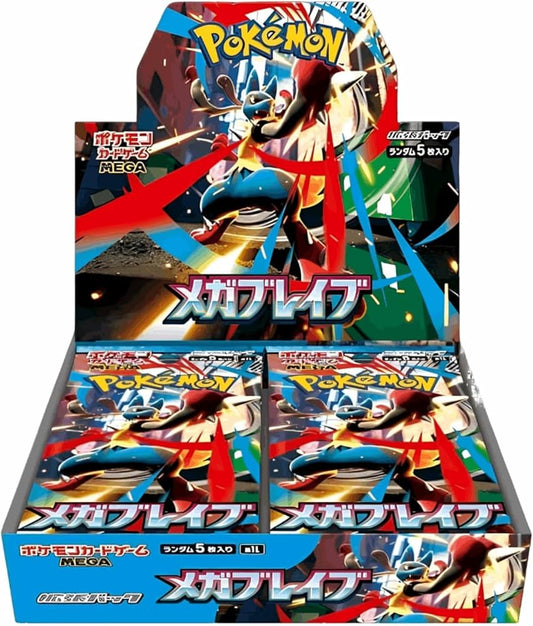 Japanese Pokemon Mega Series Mega Brave M1L Booster Box