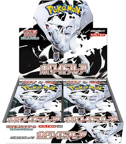 Japanese Pokemon Scarlet and Violet White Flare sv11w Booster Box